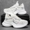 Smart Store Tri-Colour Urban Sneakers – Stylish Everyday Casual Footwear