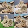 Smart Store Comfort Fit Combat Boots