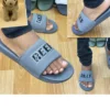 Smart Store Comfort Slip-On Slippers – Everyday Casual Footwear for Men