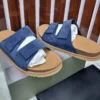 Smart Store Luxe Quad-Colour Slippers – Premium Stylish Casual Footwear