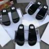 Smart Store Premium Comfort Slippers – Stylish Tri-Tone Everyday Footwear