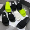 Smart Store Quad-Colour Fashion Slippers – Casual Everyday Slip-On Footwear