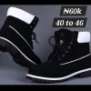 Smart Store Patterned Ankle Boots