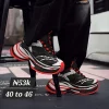 Smart Store Thick Layered Sole Sneakers