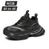 Smart Store Thick Layered Sole Sneakers