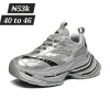 Smart Store Thick Layered Sole Sneakers